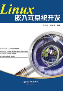 别拿爱当背叛的借口