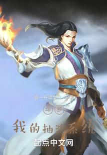 贯穿乱世的雷霆