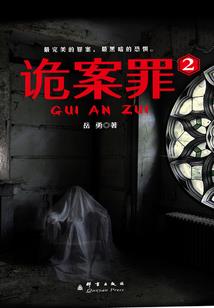 心灵之尘