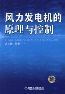 贩卖不存在的世界