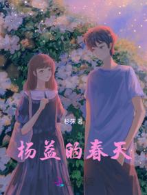 弑血焰魂