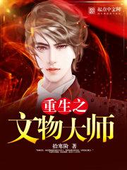 夜净天明