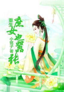 魂道先驱