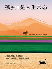 转经图