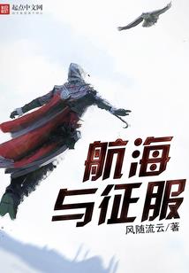 龙之殿神