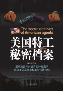 见到你很高兴