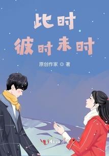 九霄战者