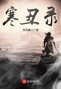 我滴女友是千古才女呀