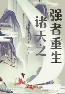三二一年