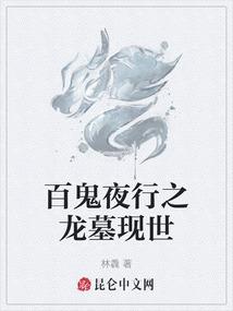 何时情与爱已深