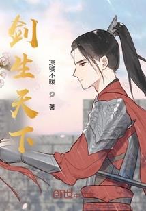 重生之肥男变形记