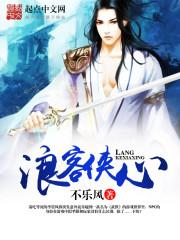 重生之现代都市
