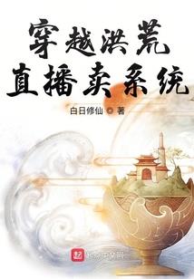 林郁森现