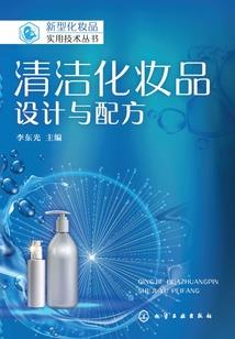 直播姬