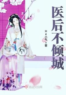 九天狂尊