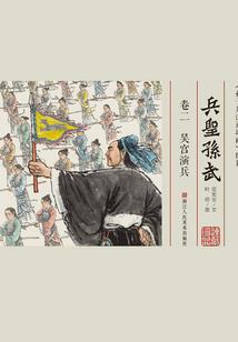 速度无上限算什么设定