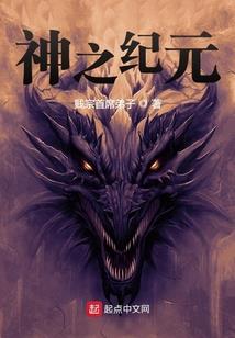 余生梦不休