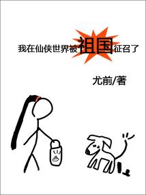治练衡阳