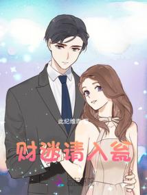 萝莉你不乖
