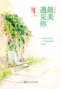 价值交换系统