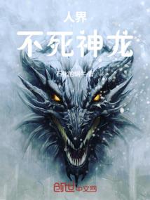 钟离