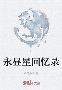 天渊剑尊