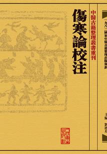 超级求生大师
