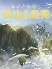 腹黑公子调皮妻