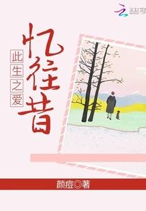 大佬打拼在异界