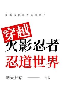 小天的哥哥