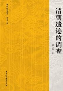 行走在光明与黑暗
