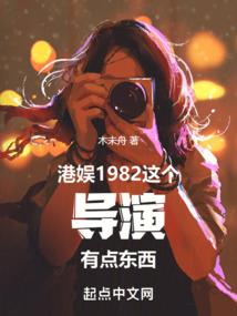 路希珐之幽灵现世