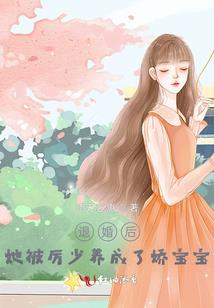 九九仙路