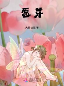 成为主神的日子