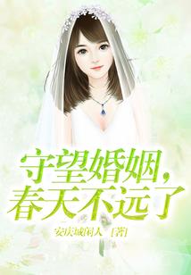 武客行走