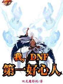 听闻那山有仙