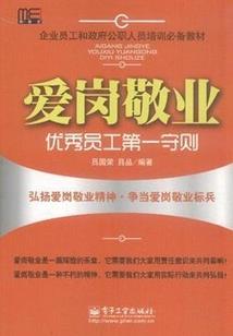 梦嫣重圆