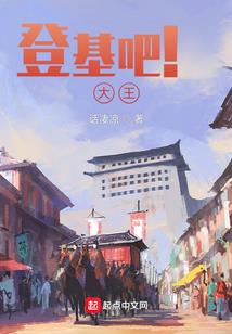 TFBOYS繁星点点