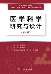 那些岁月我们不懂爱