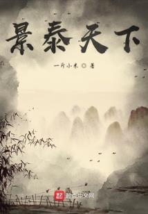 超级末日战斗系统