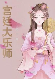 慢慢猜