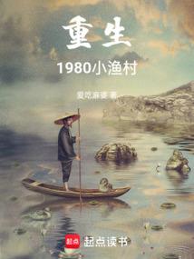 天机玄皓