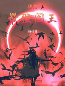 偏爱之爱若成殇