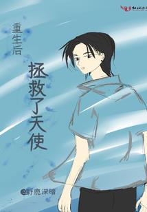 全球华娱