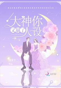 多不幸遇见你