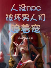奠祭