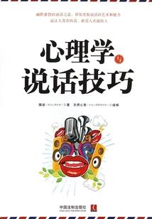 大气象
