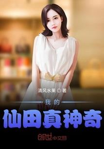 绝命纵横