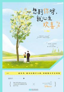 这个异世界怎么跟我想象到不一样