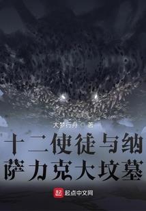 爱爬窗的星罗猫